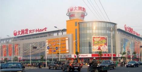 國貨崛起，服務民生——直擊五大本土連鎖超市的日用家電零售新格局